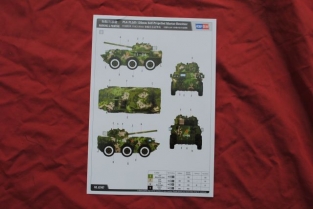 HBB82487 PLA PLL05 120mm Self-Propelled Mortar-Howitzer